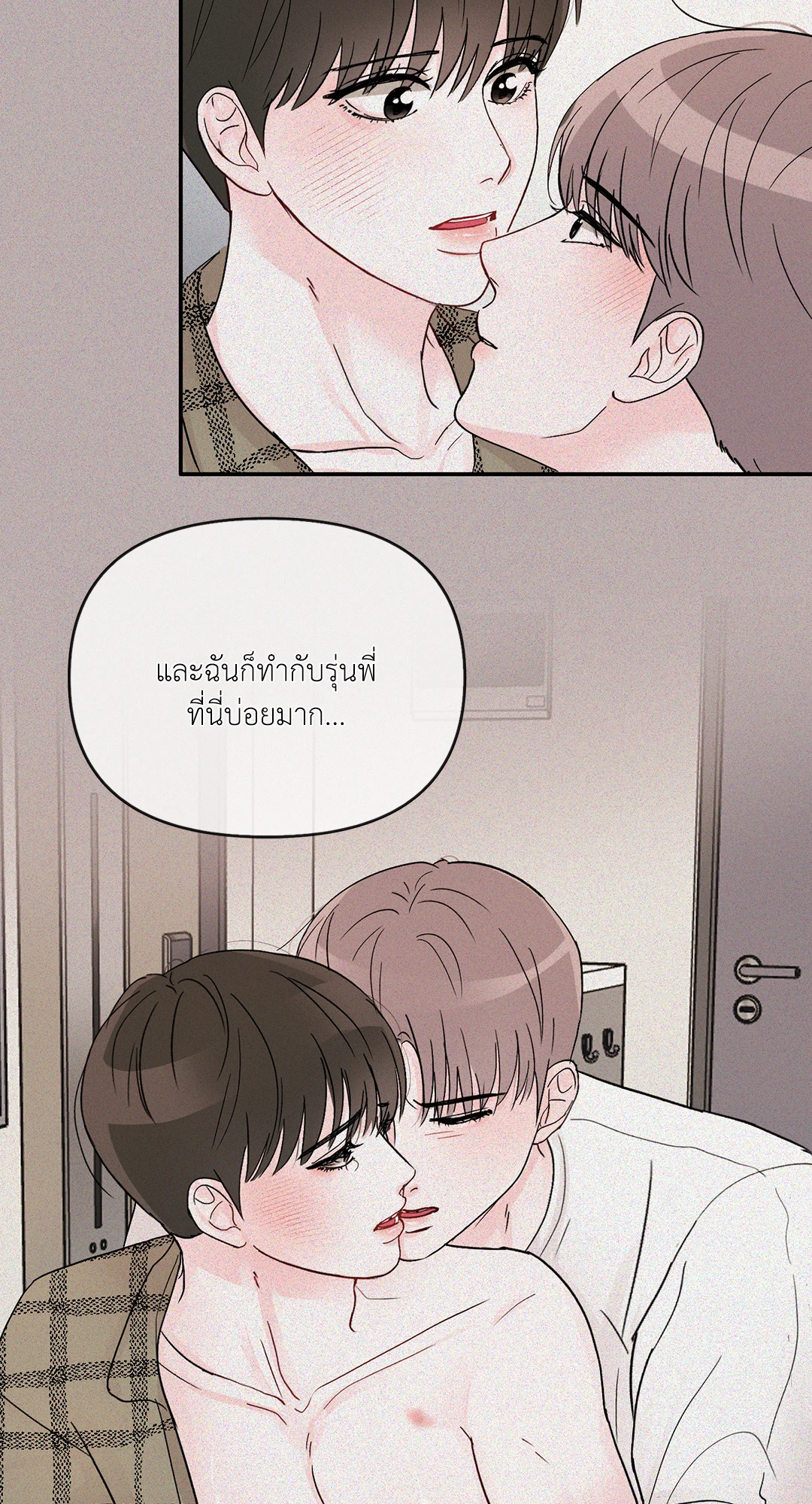 หน้า 38