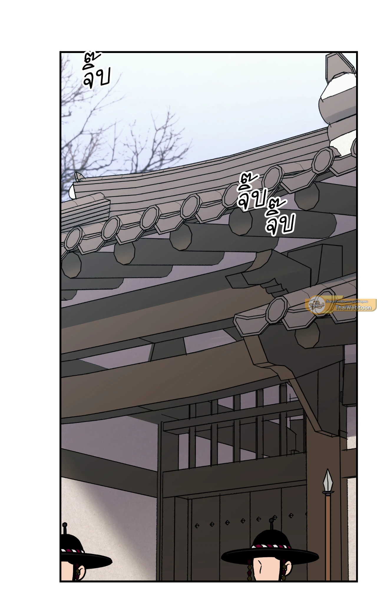 หน้า 59