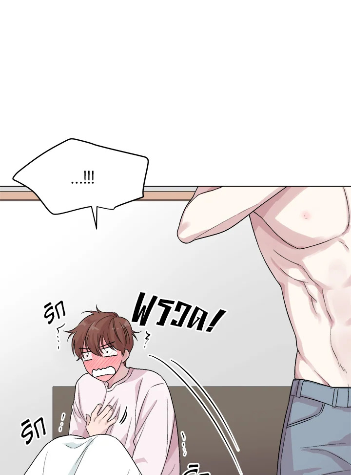 หน้า 46