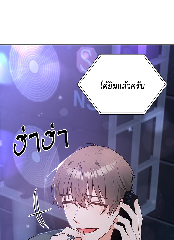 หน้า 51