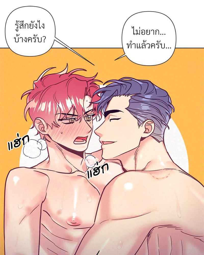 หน้า 94