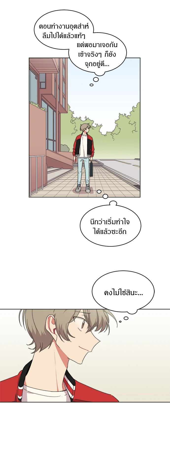 หน้า 37