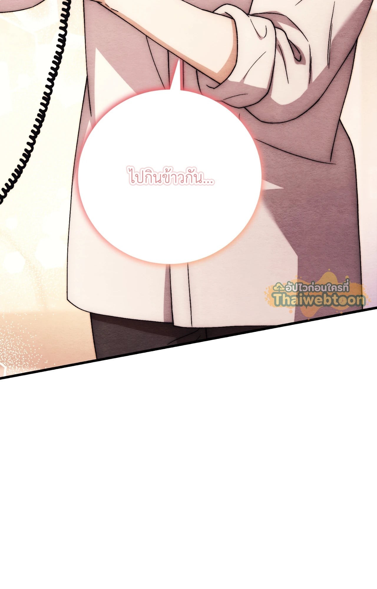 หน้า 95