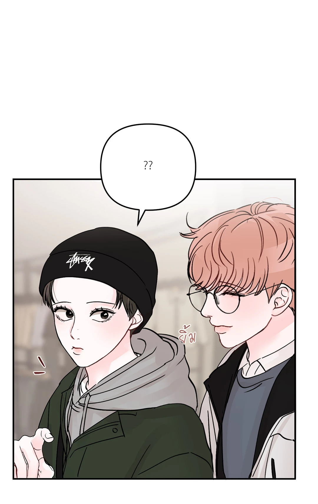 หน้า 66