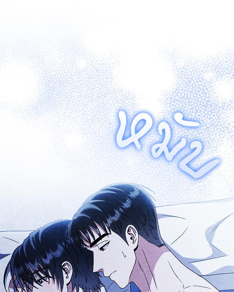 หน้า 115