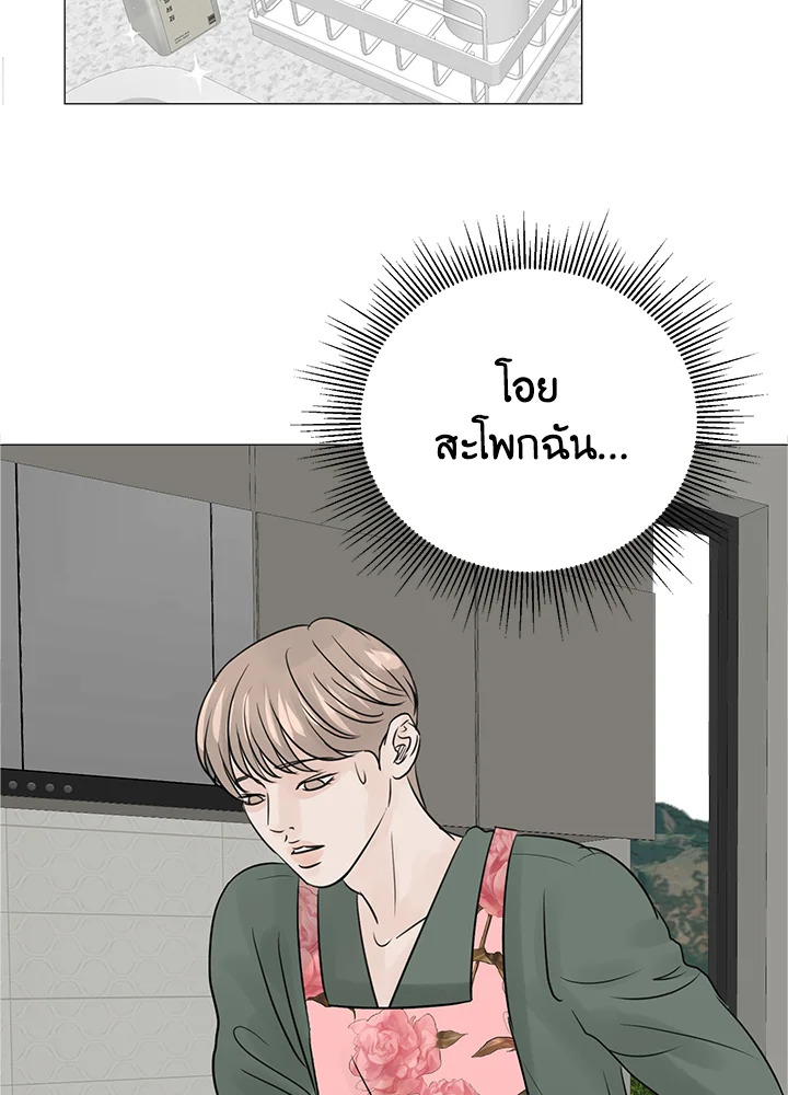 หน้า 66