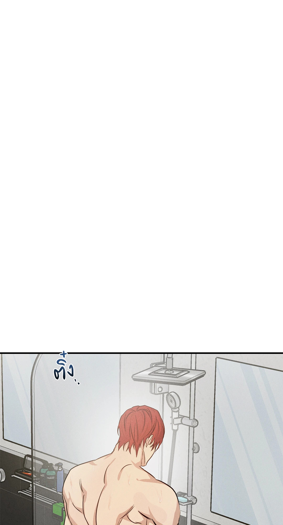 หน้า 74