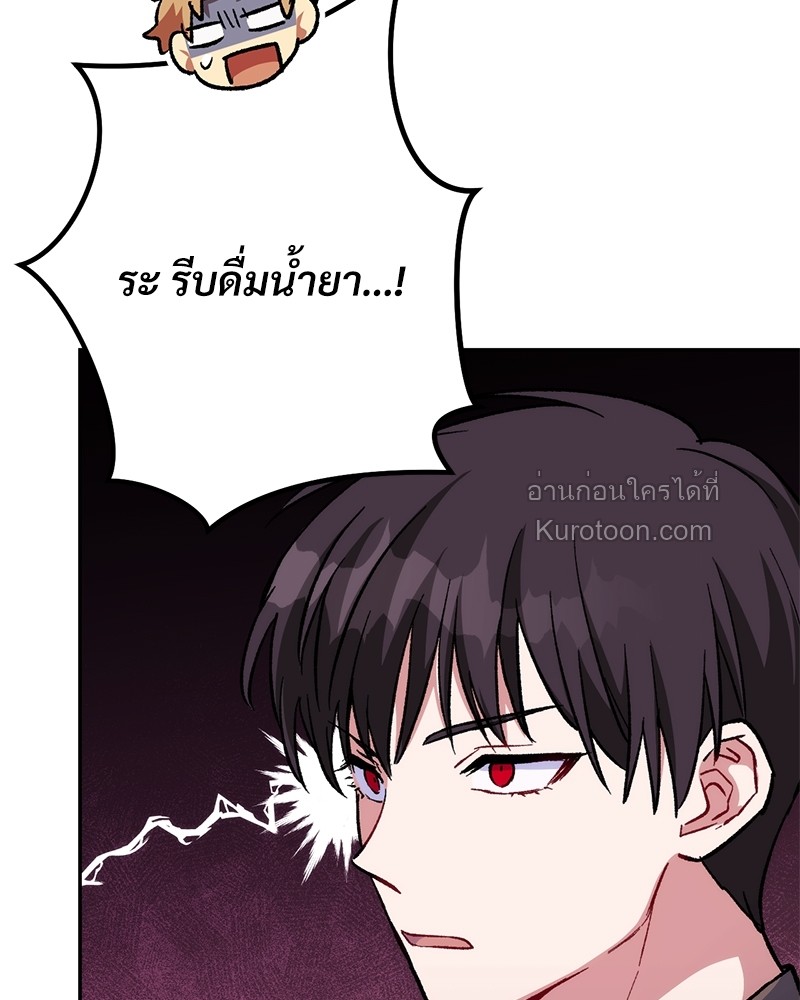 หน้า 185