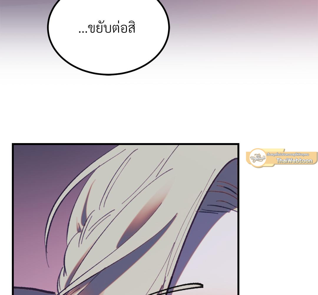 หน้า 107