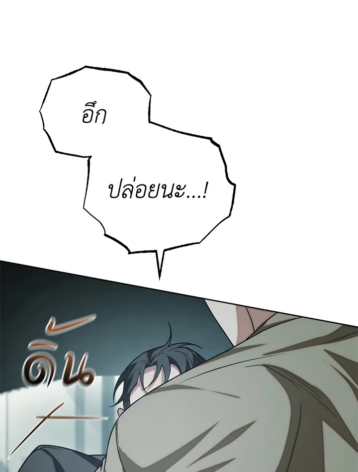 หน้า 126