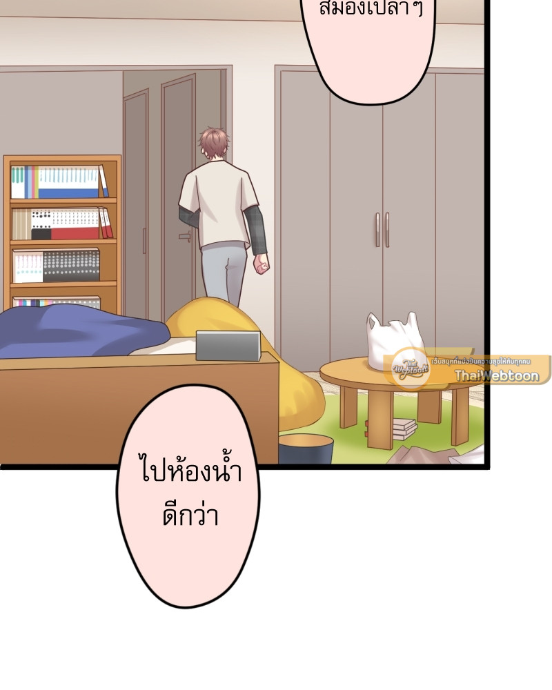 หน้า 82