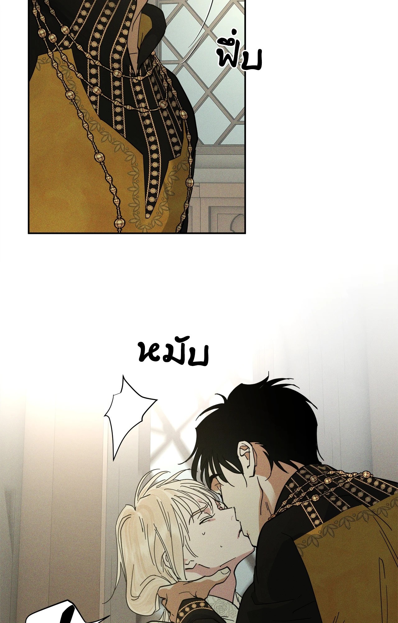 หน้า 46