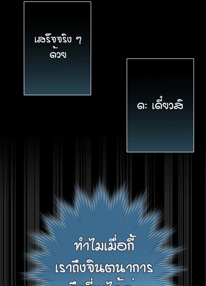 หน้า 134