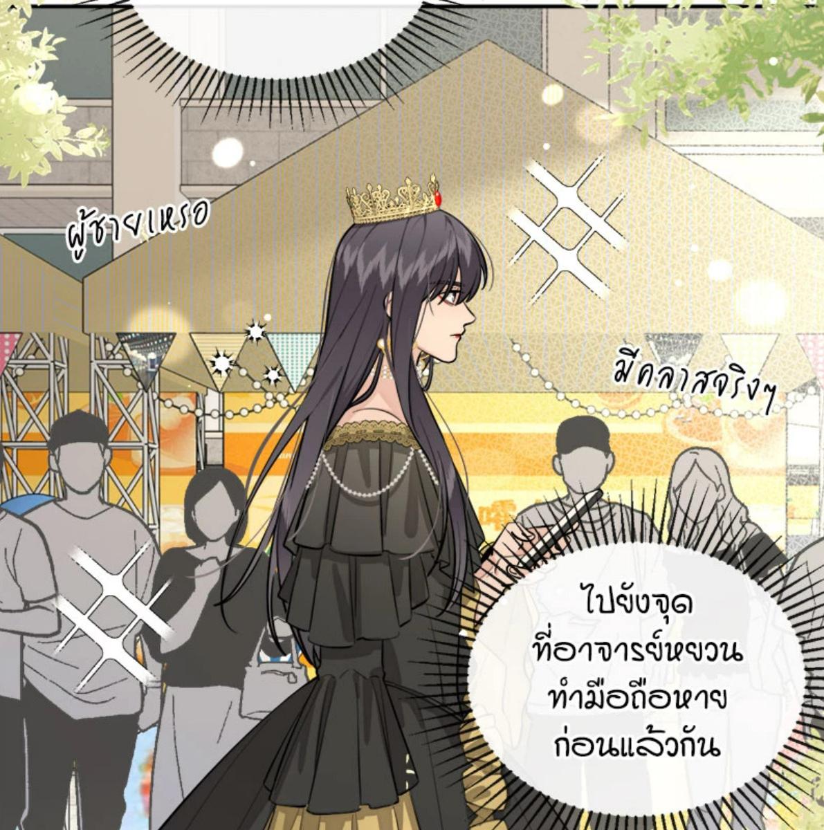 หน้า 65