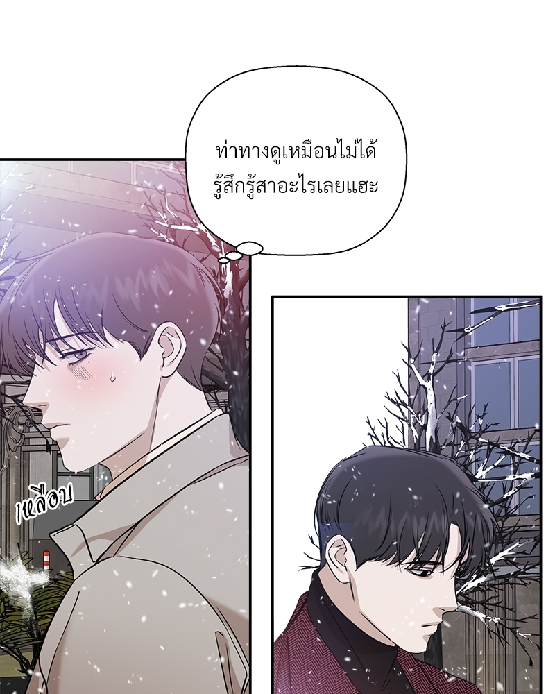 หน้า 75