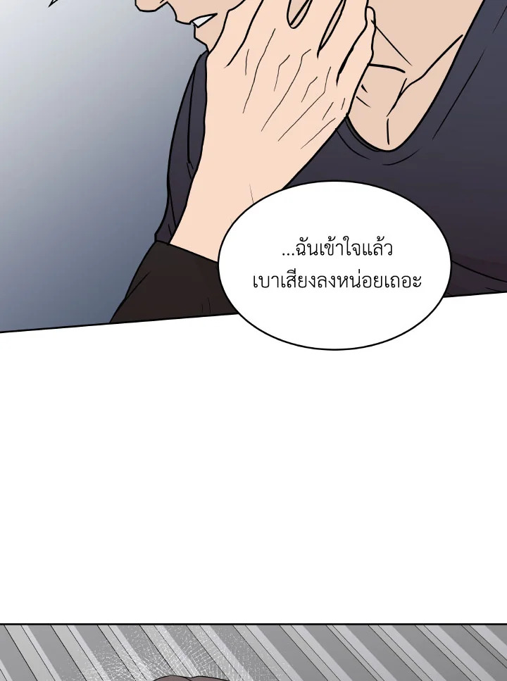 หน้า 108