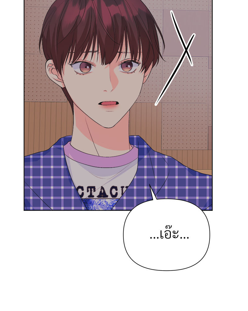 หน้า 74