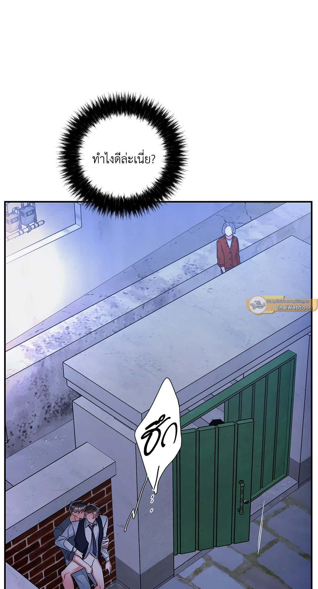 หน้า 68
