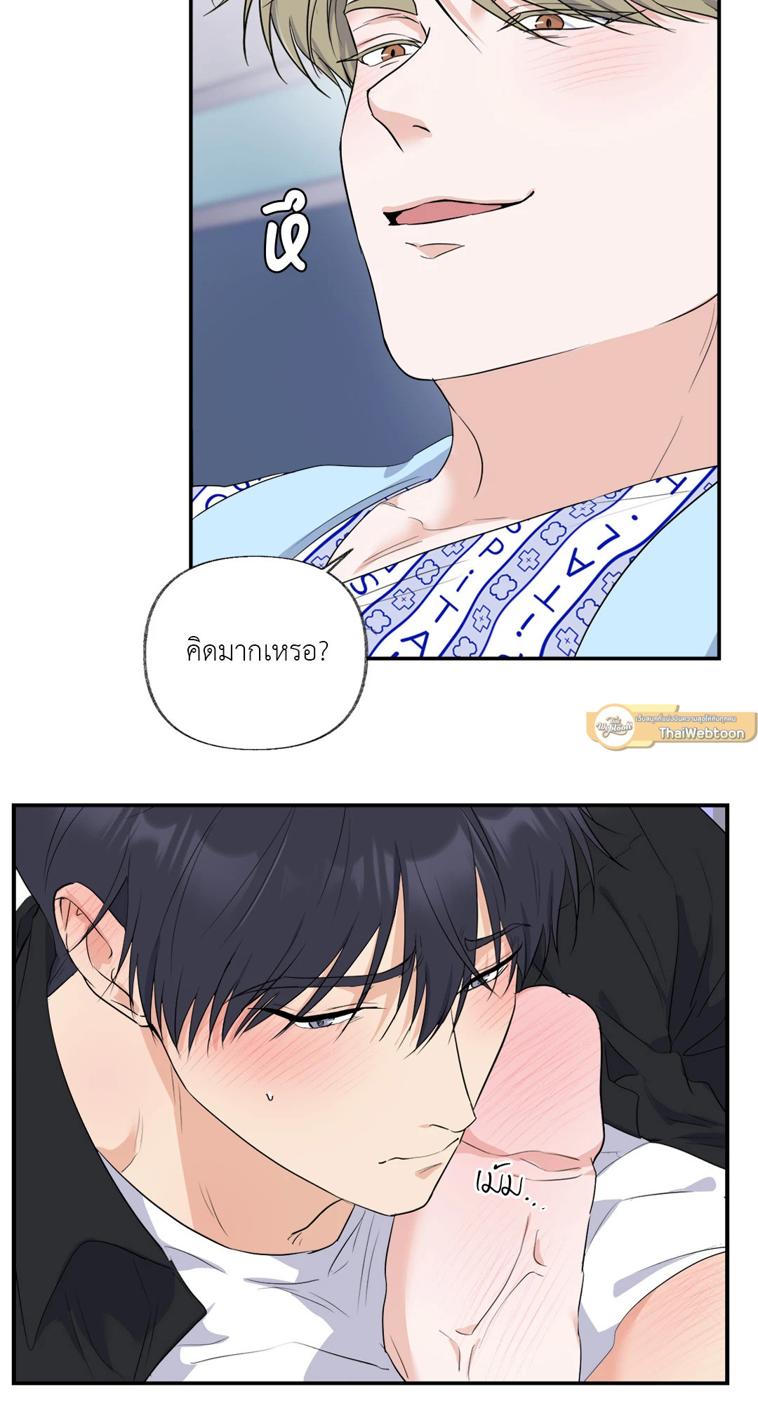 หน้า 58