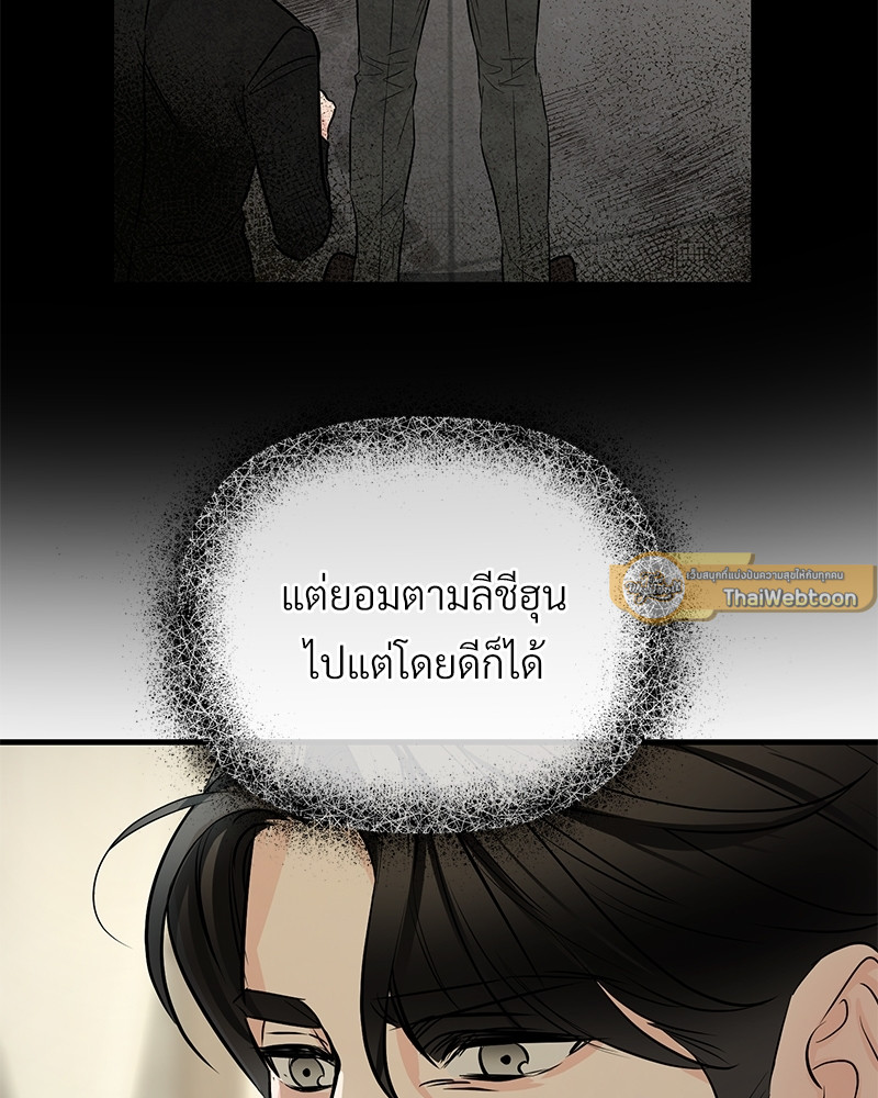 หน้า 91