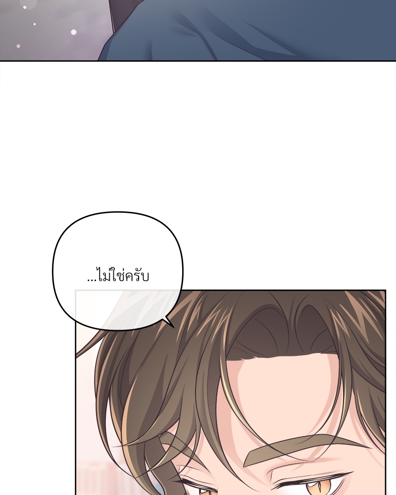 หน้า 90