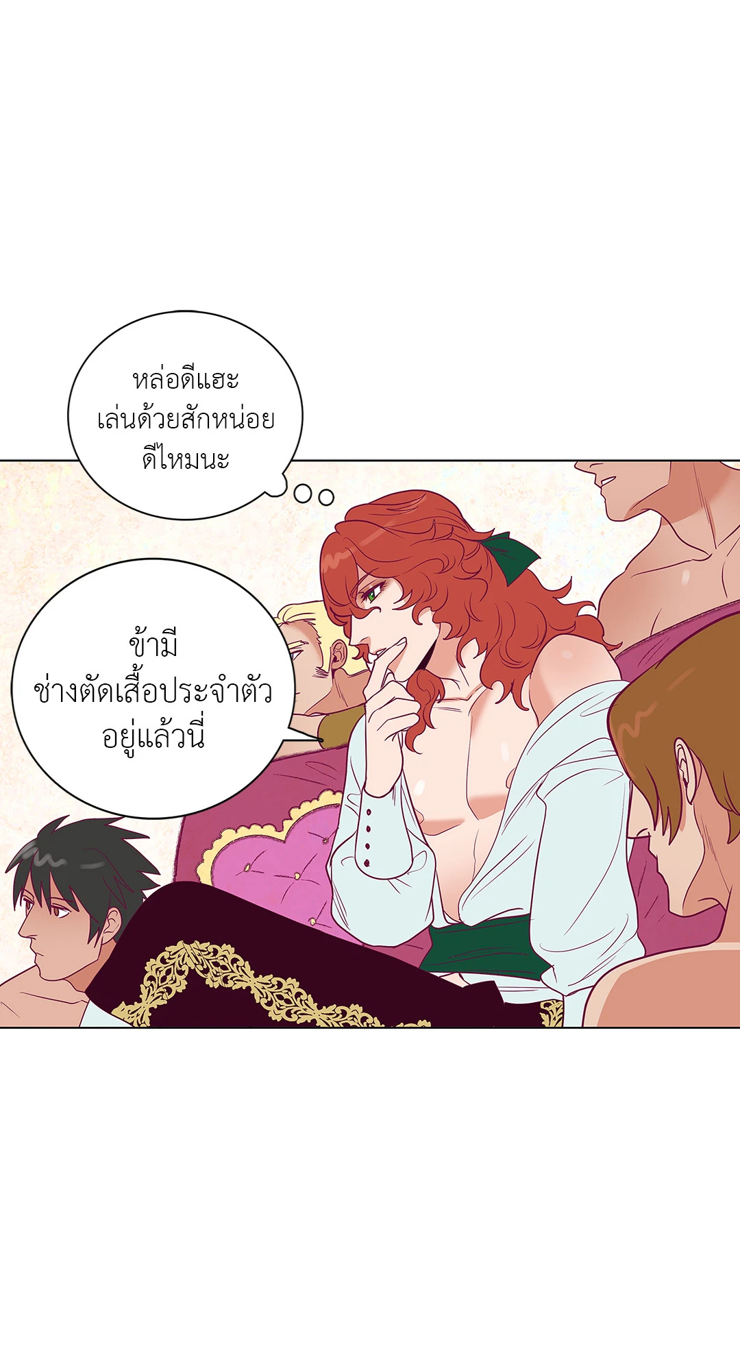 หน้า 34