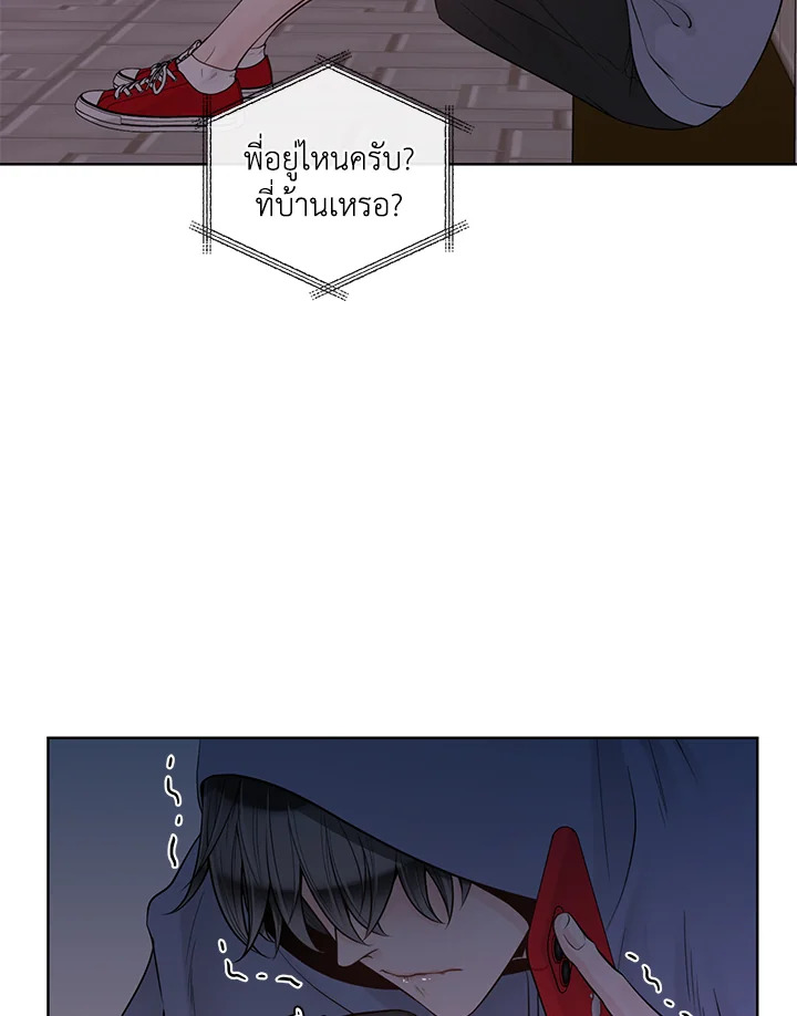หน้า 69