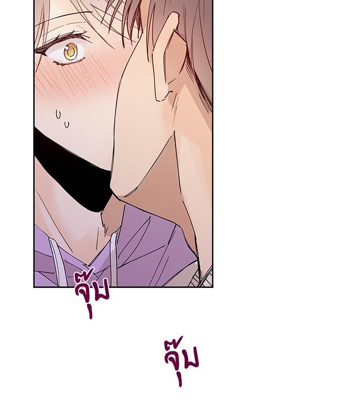 หน้า 76