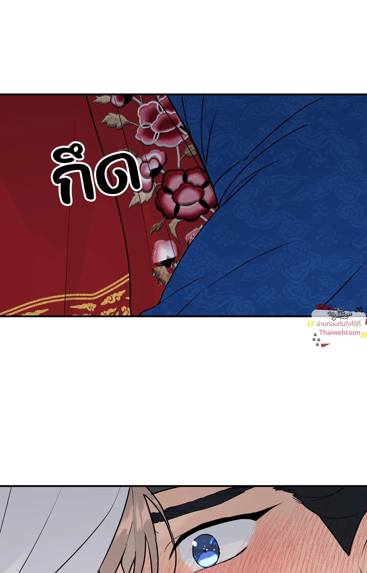 หน้า 98