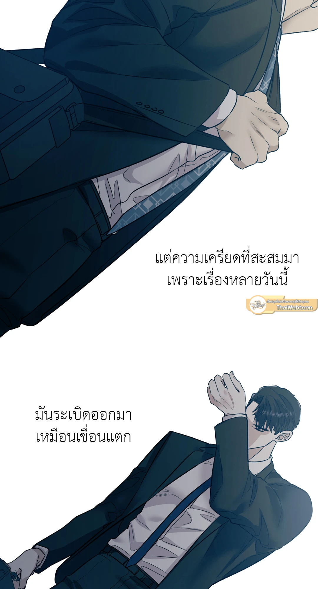 หน้า 62
