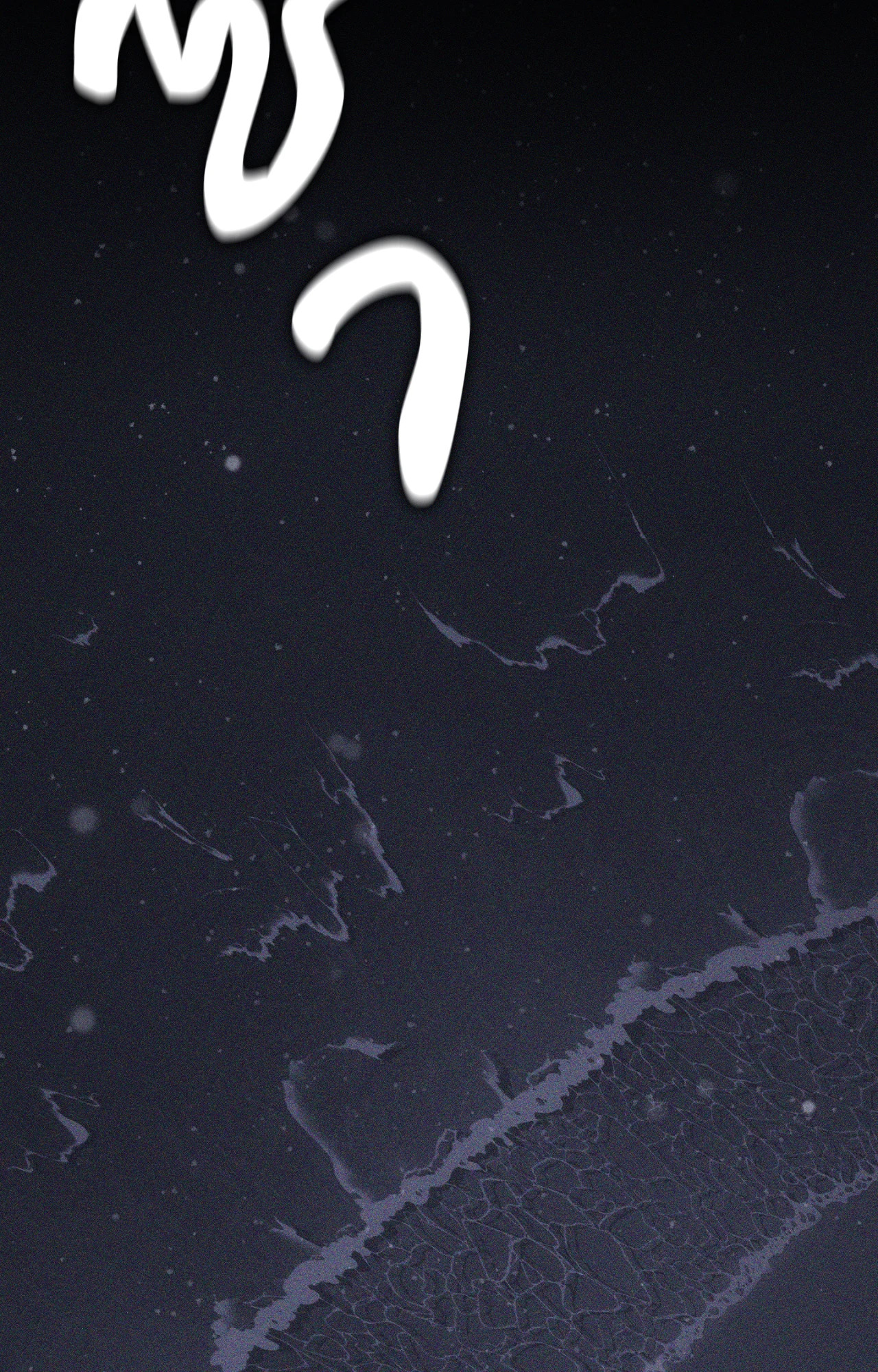 Pieces of Us ตอนที่ 71 - รูปที่ 2