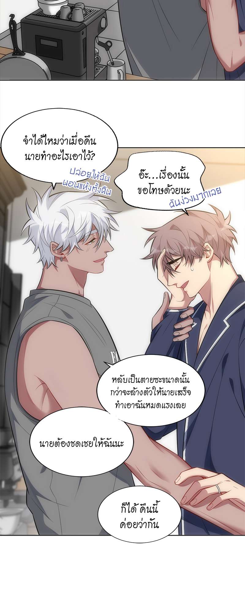 หน้า 35