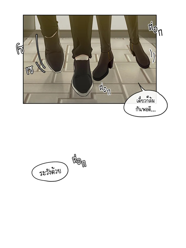 หน้า 92