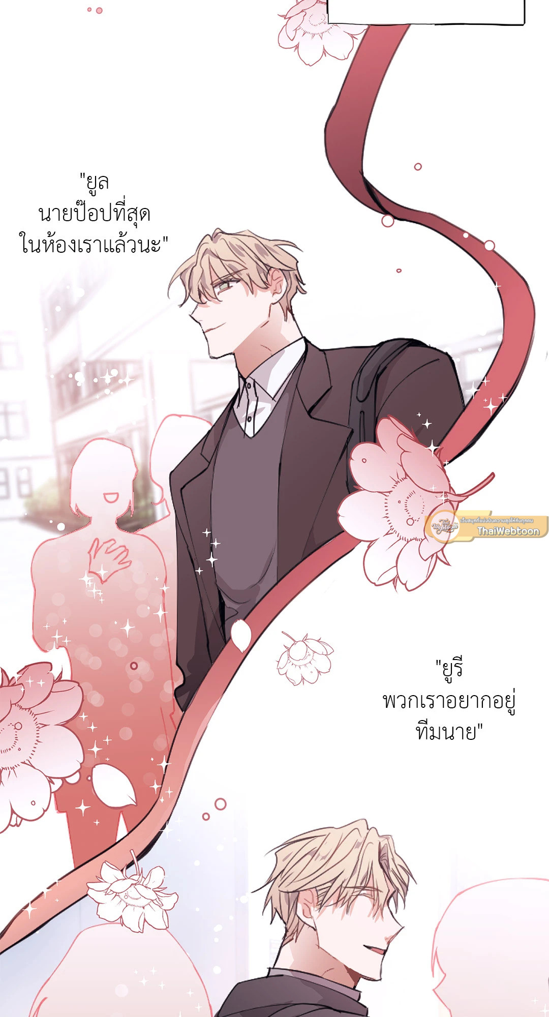 หน้า 40