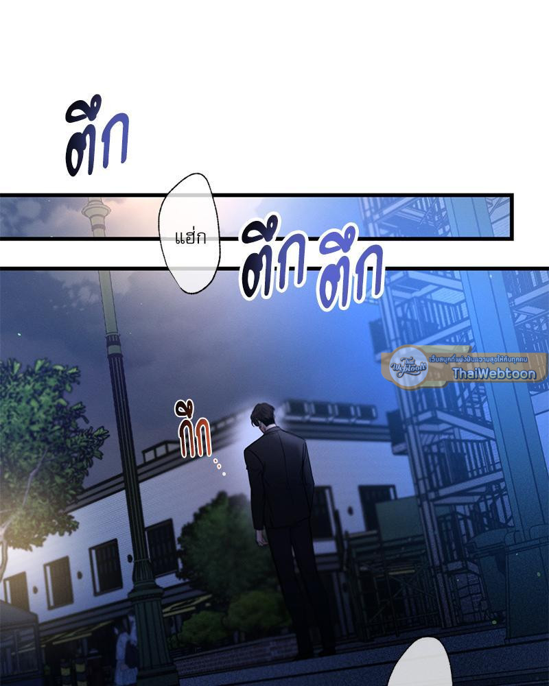หน้า 148