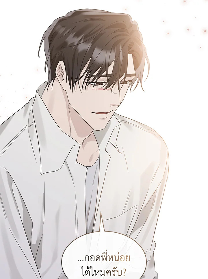 หน้า 91