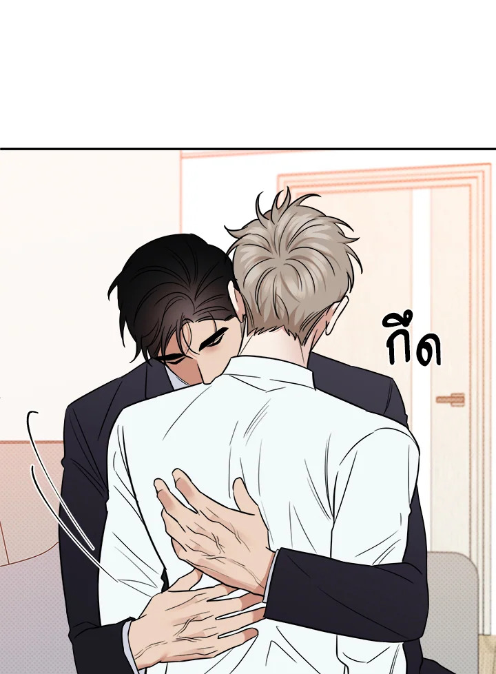 หน้า 82