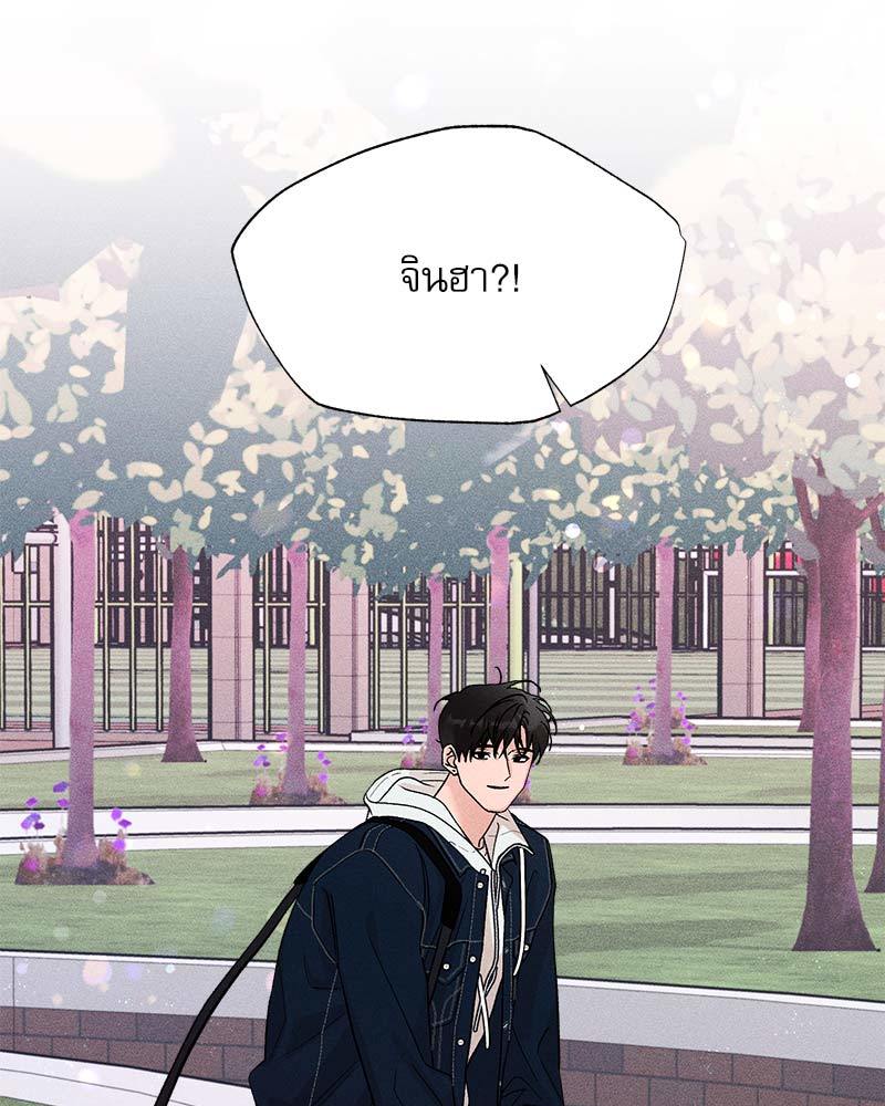 หน้า 98