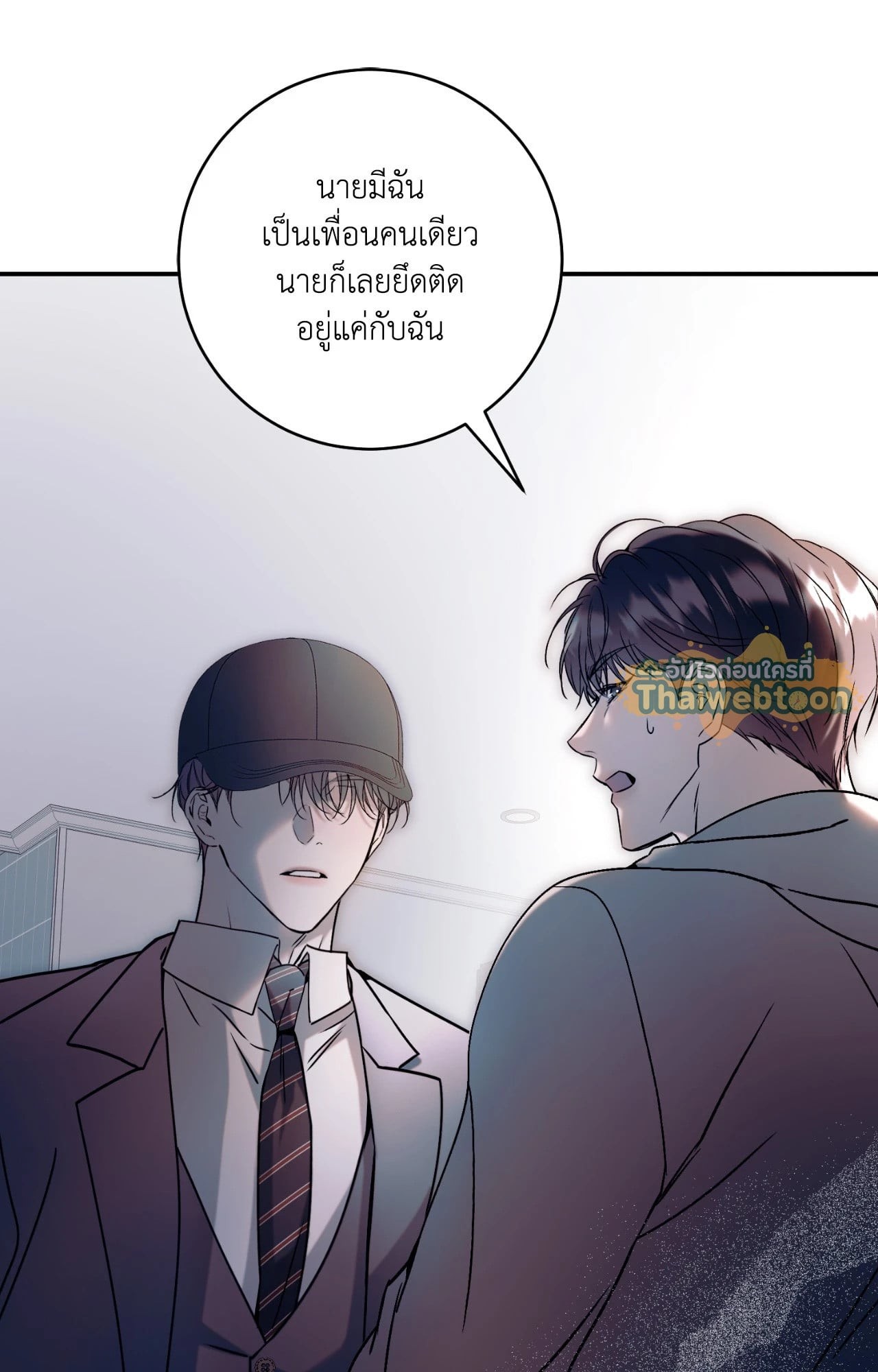 หน้า 68
