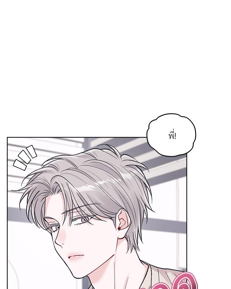 หน้า 90