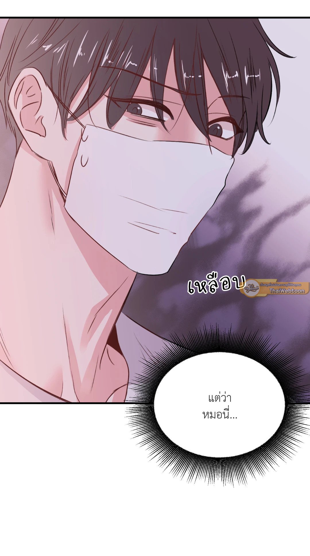 หน้า 58