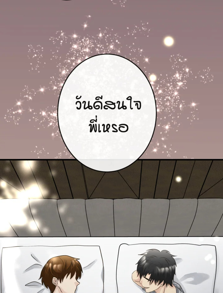 หน้า 96