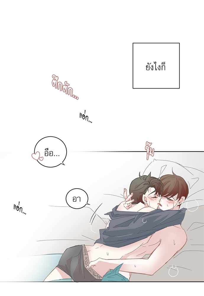 หน้า 40