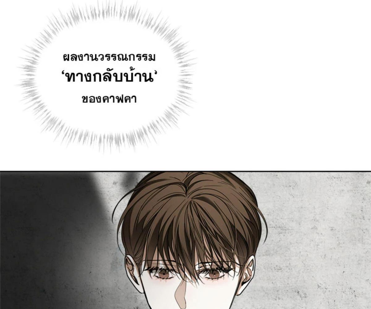 หน้า 135