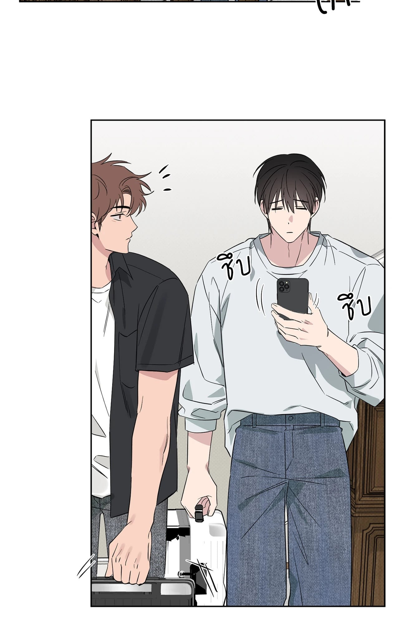 หน้า 52