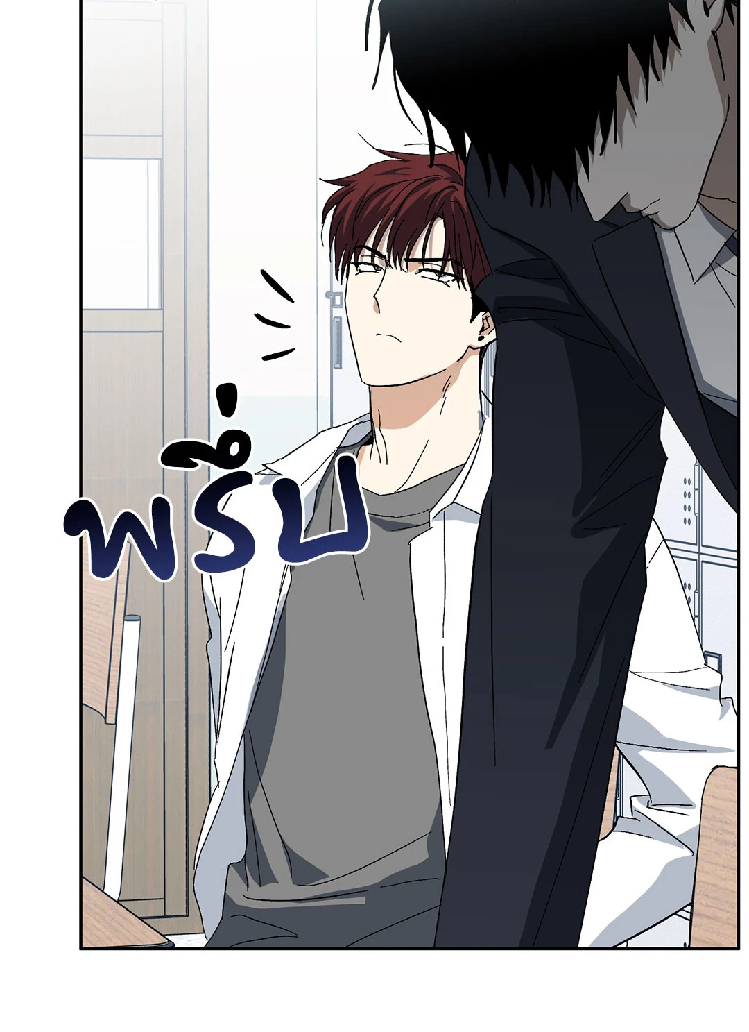 หน้า 66