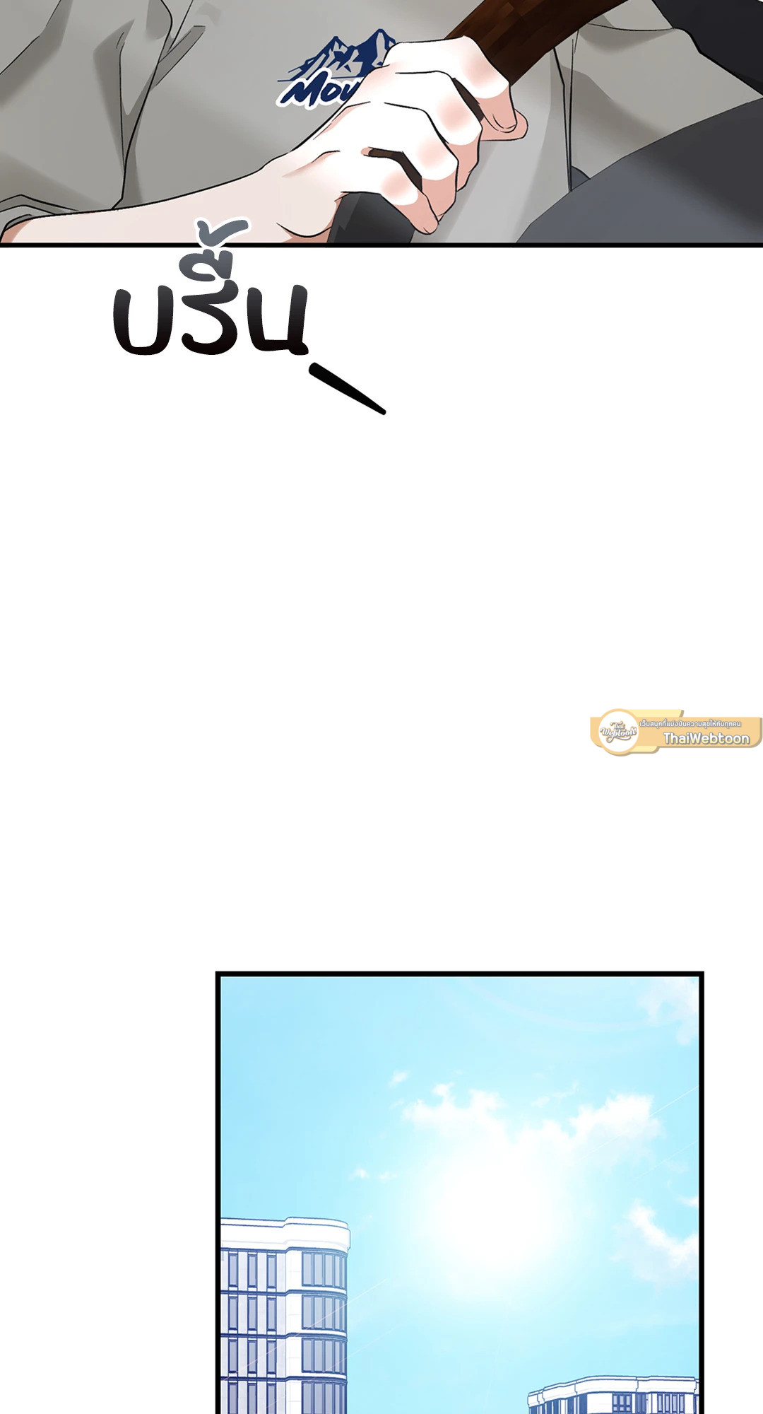 หน้า 68