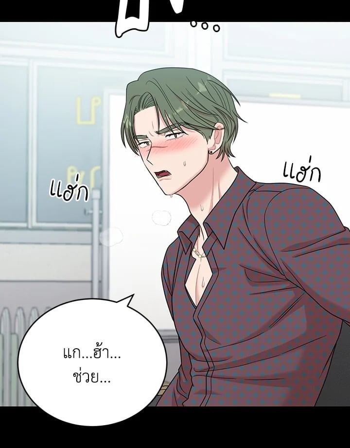 หน้า 111