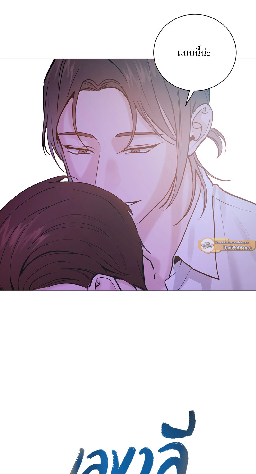 หน้า 30