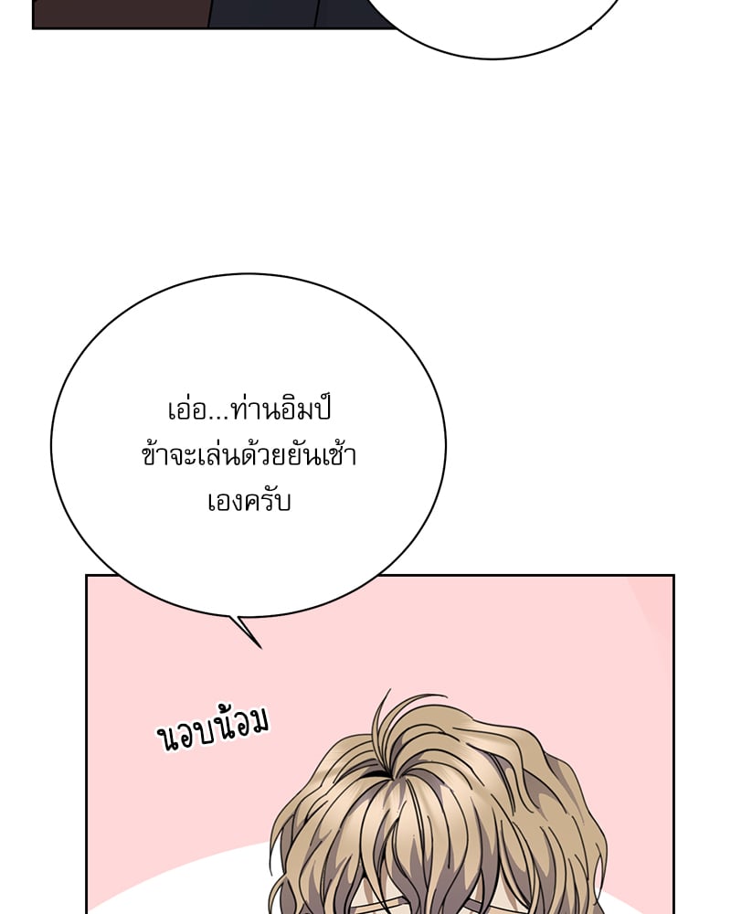 หน้า 89
